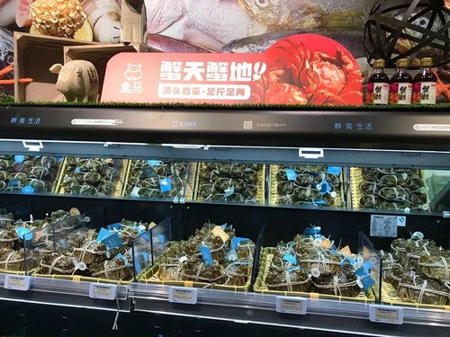 便民 深圳老牌百货拥抱新零售 盒马鲜生在深新开4家门店