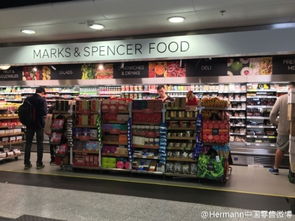 干货 这招中国学不来 英国老牌马莎百货转型食品超市 便利店